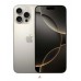 گوشی موبایل اپل مدل iPhone 16 Pro Max ZAA (Not Active) ظرفیت 512Gb رم 8Gb 