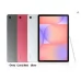 تبلت 10.9 اینچ سامسونگ مدل Samsung Galaxy Tab S10 Lite 5G SM-X406B حافظه 256Gb رم 8Gb
