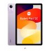 تبلت شیائومی مدل Redmi Pad SE 23073RPBFG ظرفیت 256Gb رم 8Gb