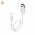کابل شارژ پاور بانک میکرو سیبراتون مدل S105A