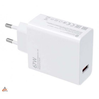  شارژر دیواری اصلی 67w شیائومی مدل MDY-12-EH