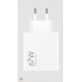 شارژر دیواری اصلی 67w شیائومی مدل MDY-12-EH