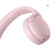 هدفون بی سیم سونی مدل Sony WH-CH520N Wireless Headphones Bluetooth