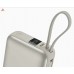 پاوربانک 10000mAh کیو سی وای 35W مدل QCY PB10C