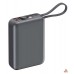 پاوربانک 20000mAh کیو سی وای 45W مدل QCY PB20A