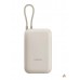 پاوربانک شیائومی 10000mAh 22.5W مدل Mi Power Bank P15ZM