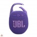 اسپیکر بلوتوثی قابل حمل جی بی ال 7 وات مدل JBL CLIP 5