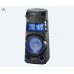 اسپیکر سونی مدل Sony MHC-V43D